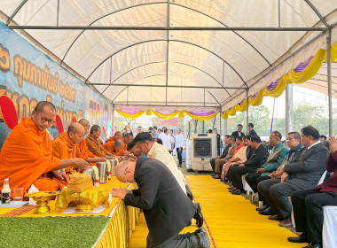 “วันสหกรณ์แห่งชาติ 2569” พารามิเตอร์รูปภาพ 73